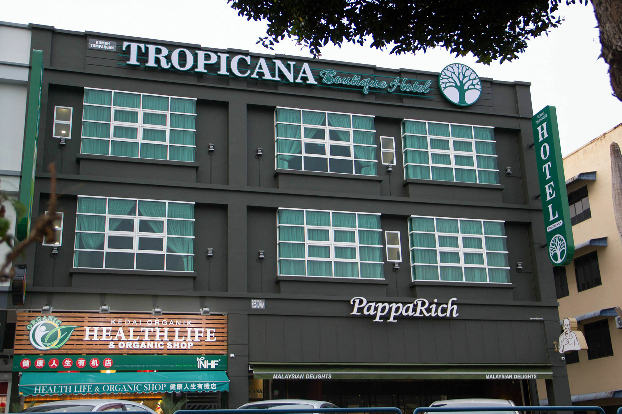 מואר Tropicana Boutique Hotel מראה חיצוני תמונה